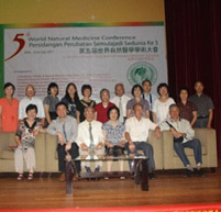 第五届世界自然医学学术大会在马来西亚首都吉隆坡举行