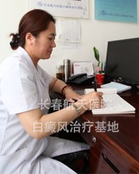 医者仁心，以患者的康复为己任――我院首席医师王晓惠